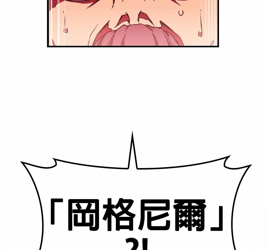 第1话142