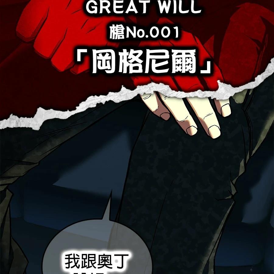 第1话213