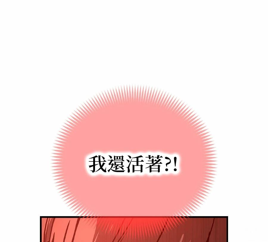 第1话387