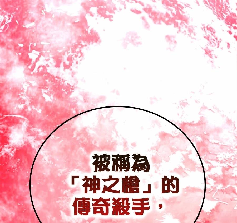 第1话0