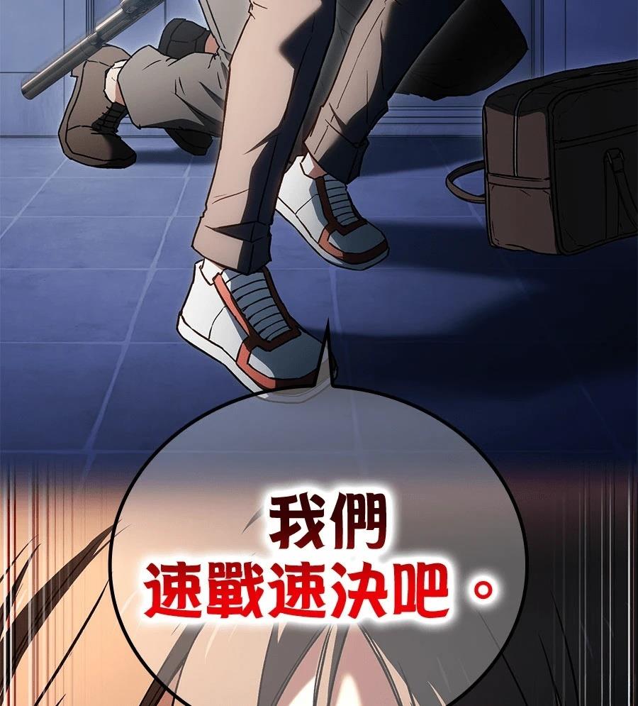 第1话27