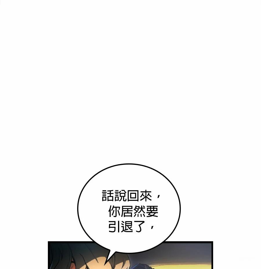 第1话222