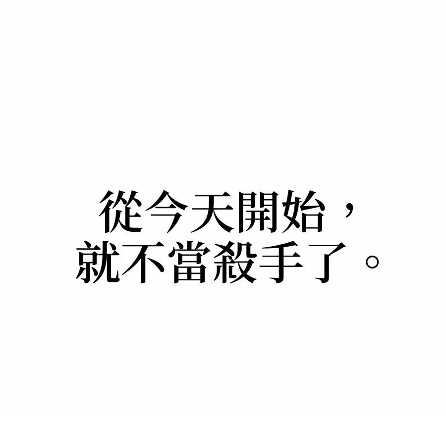 第1话191