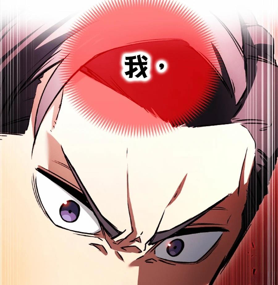第1话298