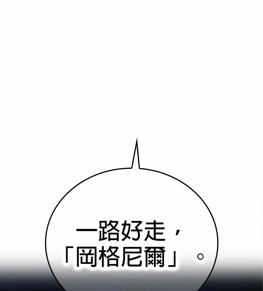 第1话345
