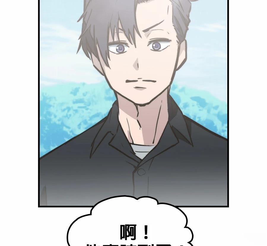 第1话204