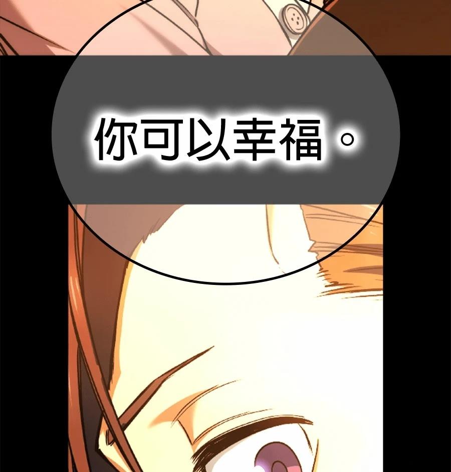 第1话293