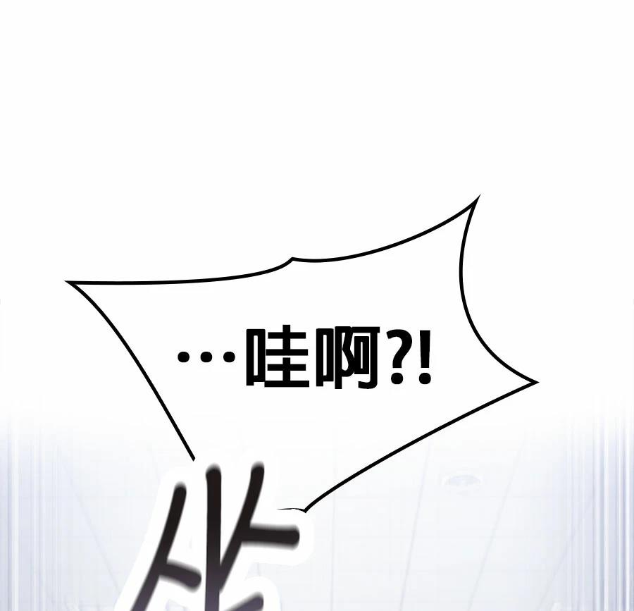 第1话384