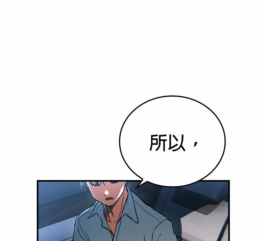 第1话258
