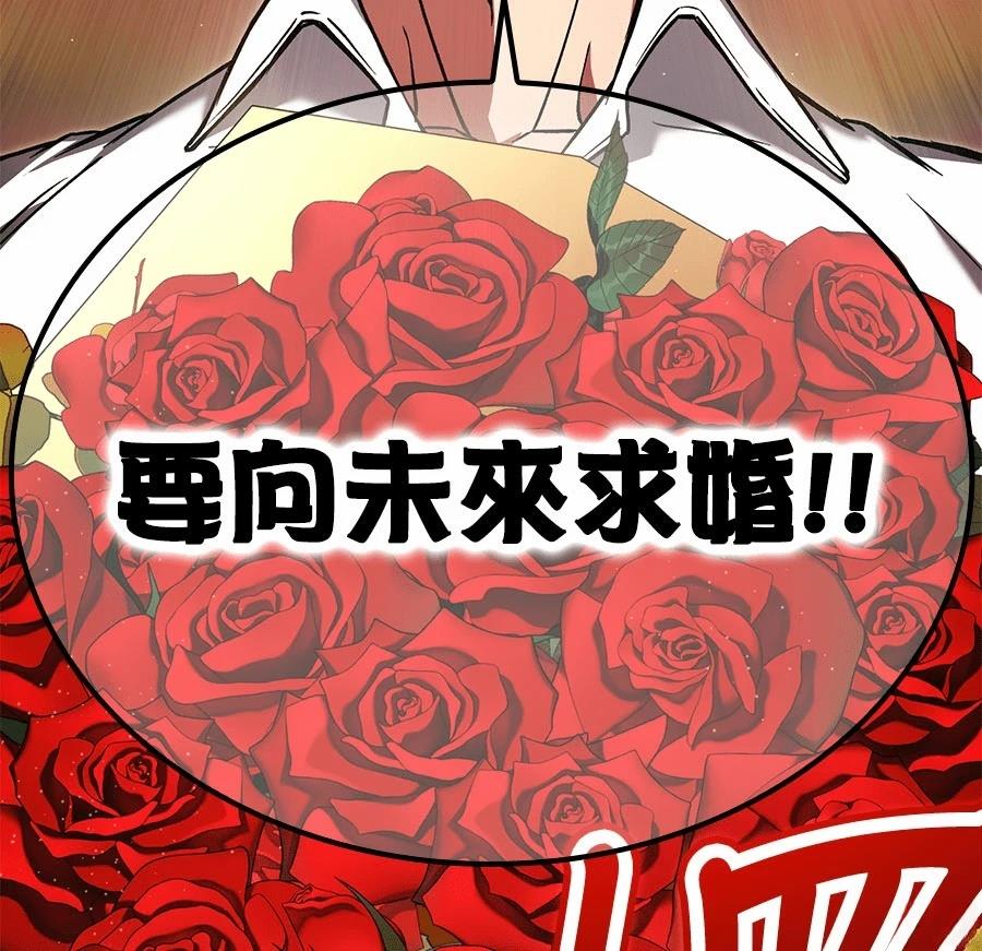 第1话262