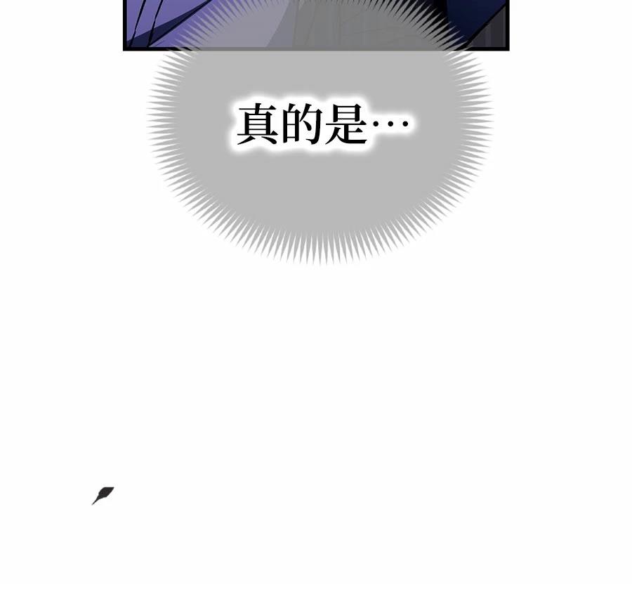第1话55