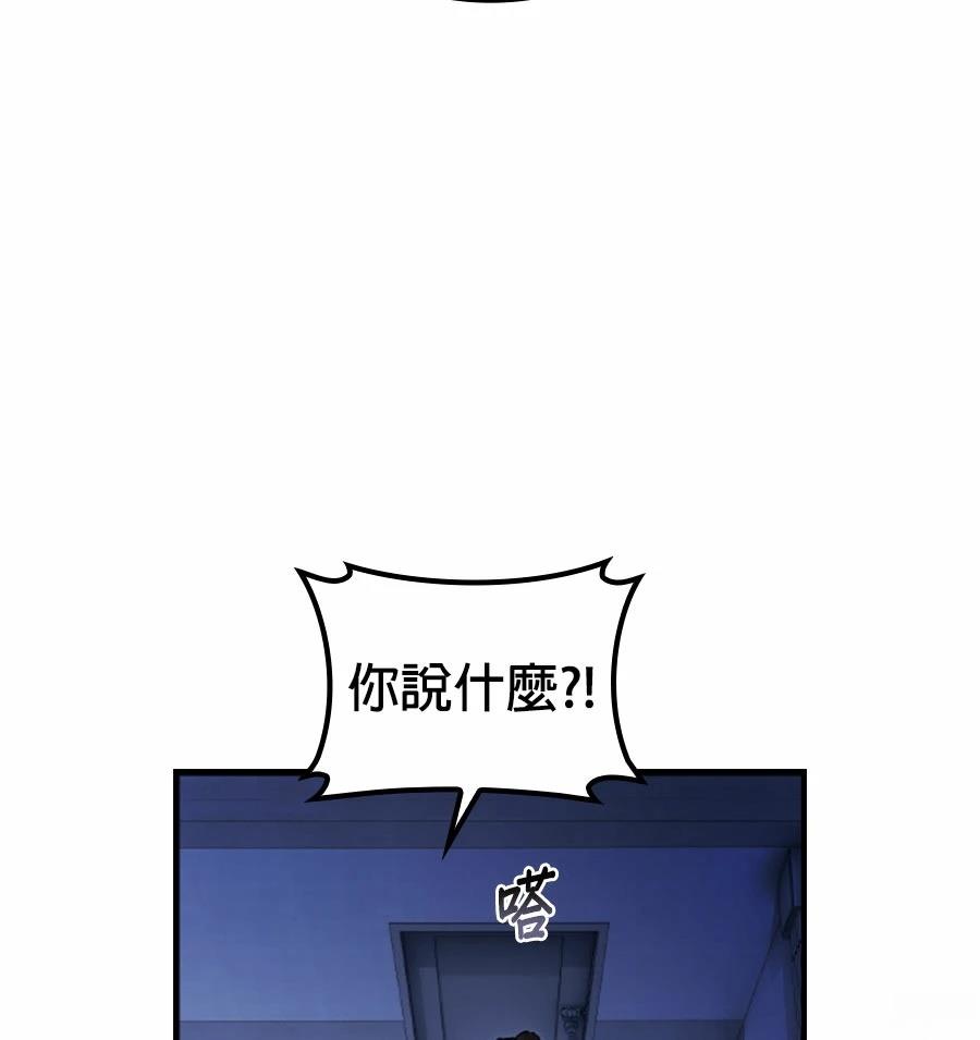第1话16