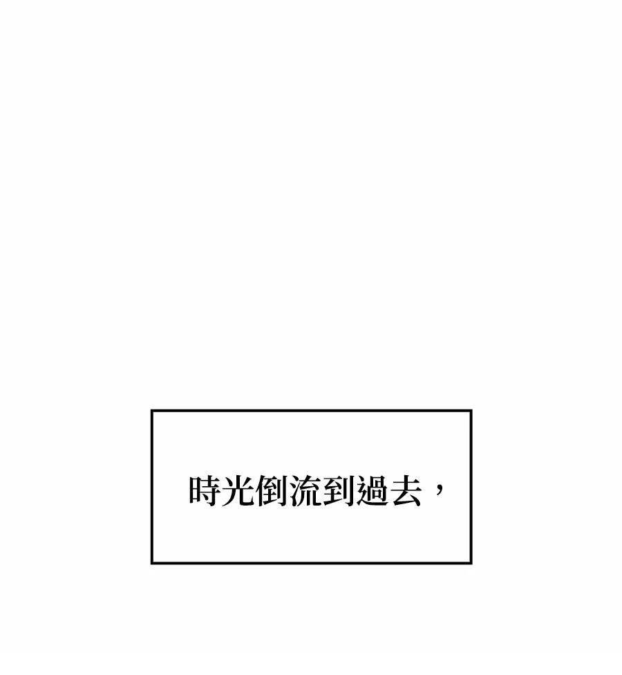 第1话74