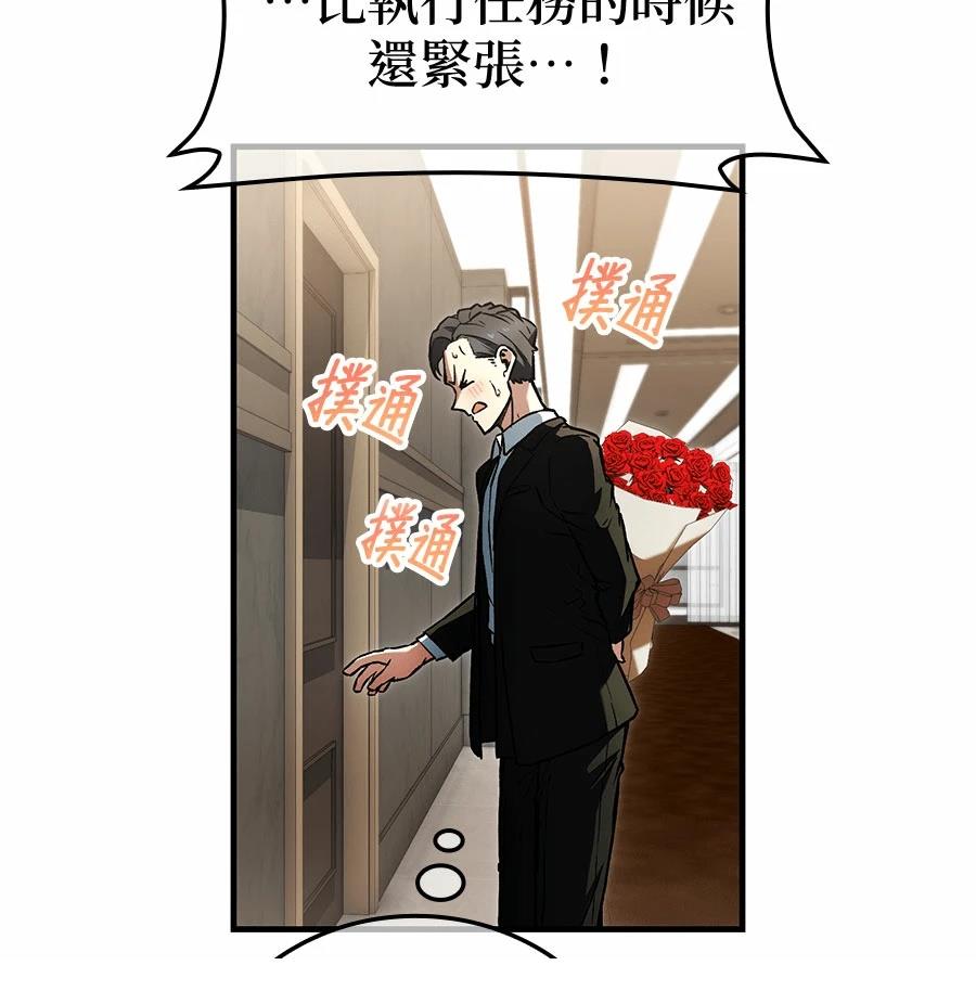 第1话274