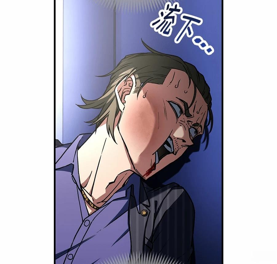第1话54