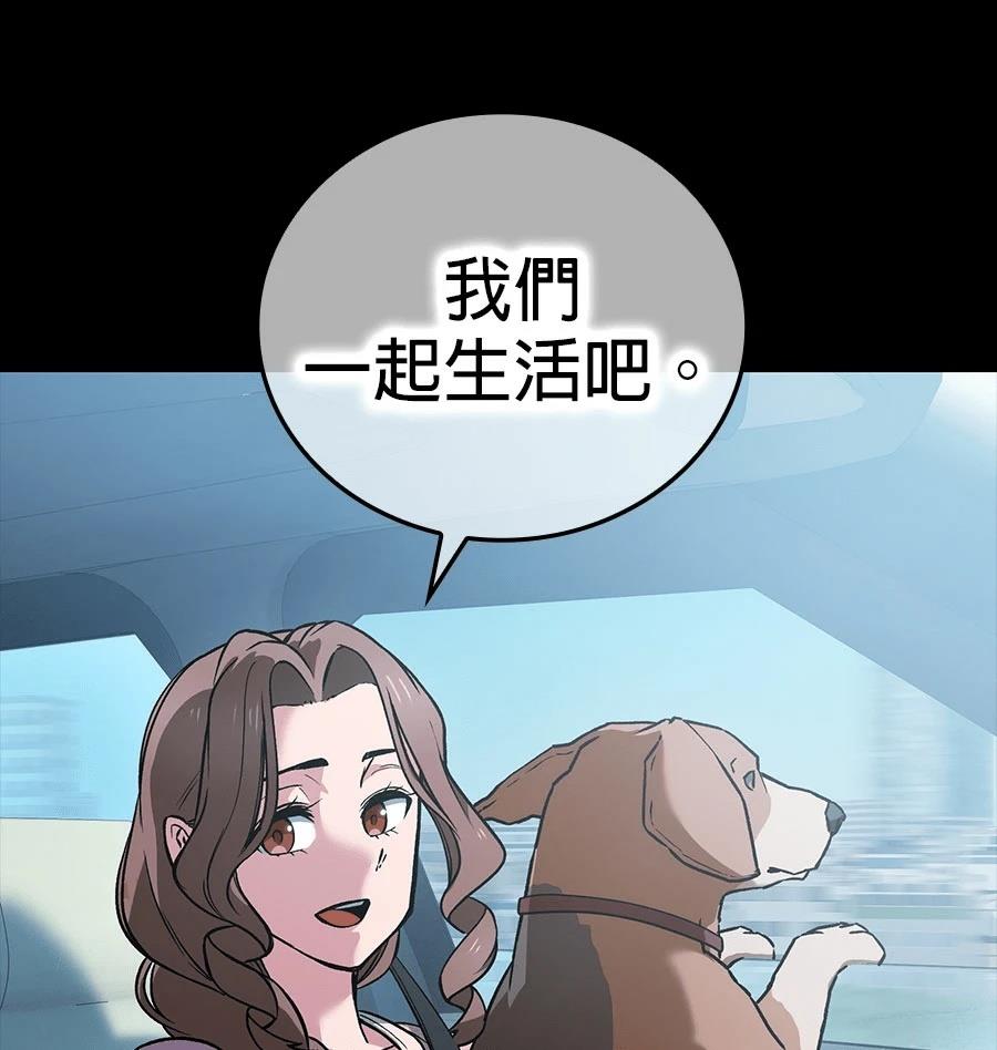 第1话237