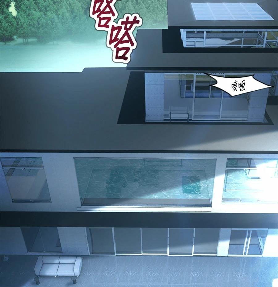 第1话93
