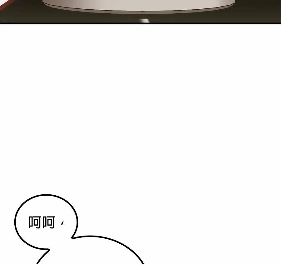 第1话199