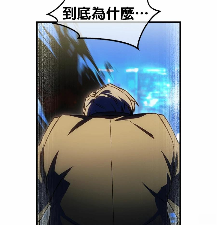 第1话320