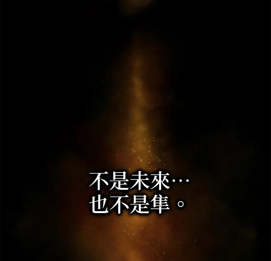 第1话380