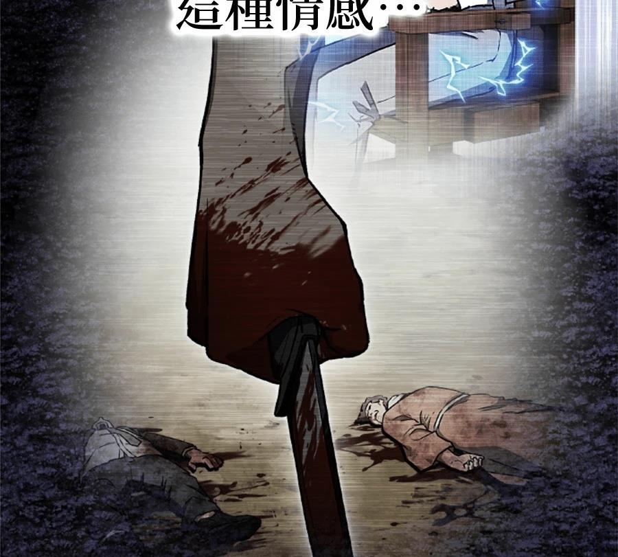 第1话248