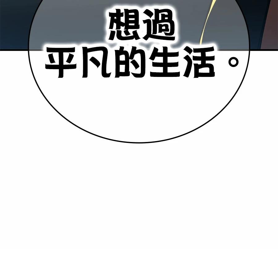 第1话229