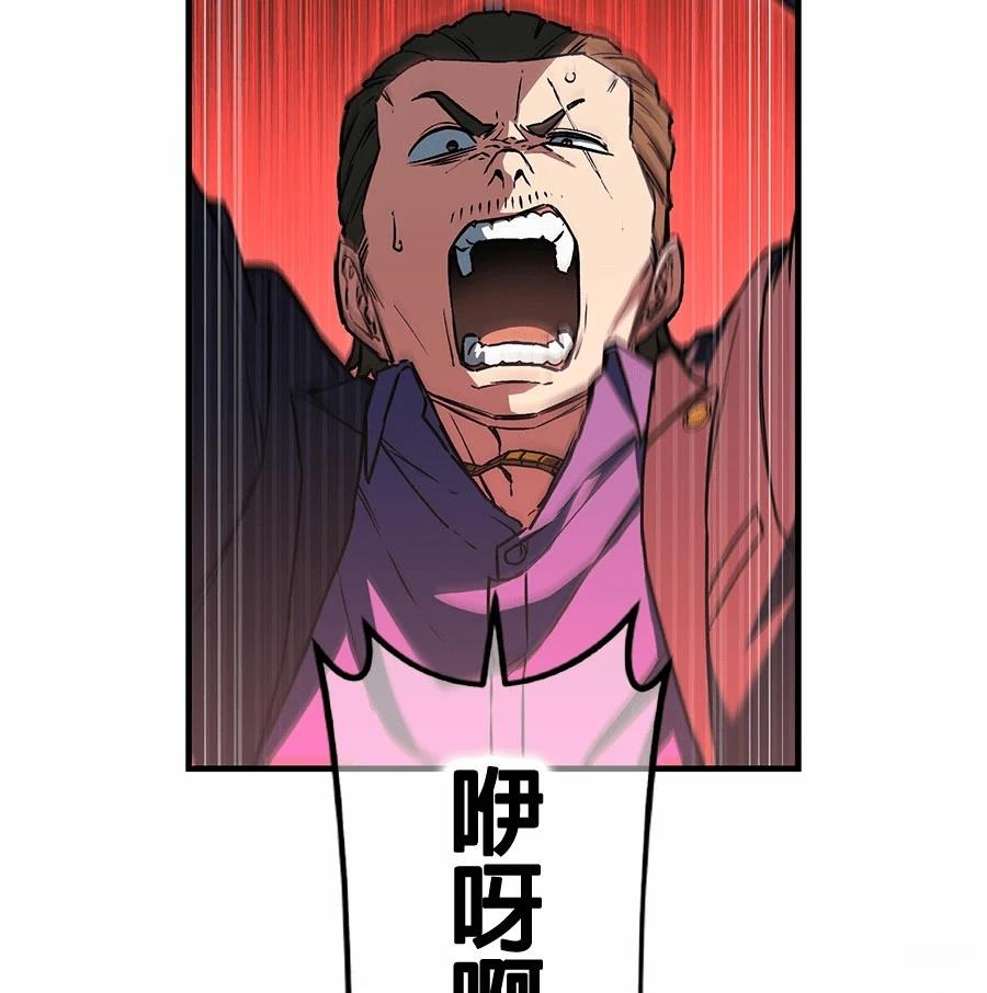 第1话38