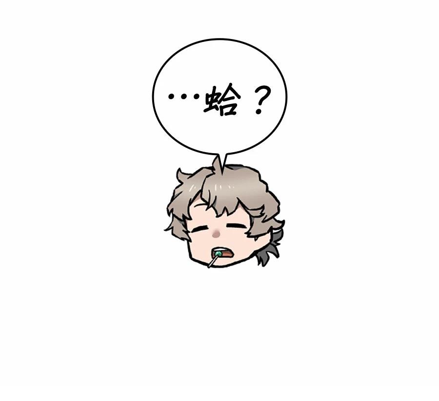 第1话257