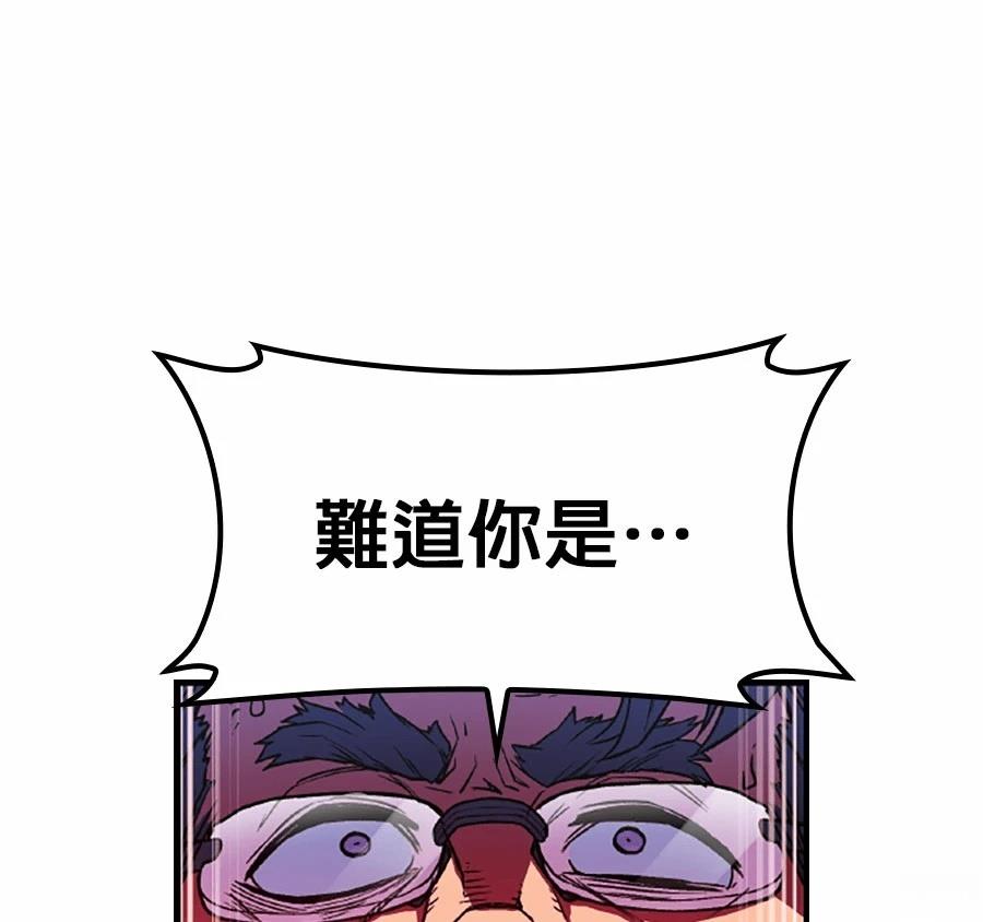 第1话141