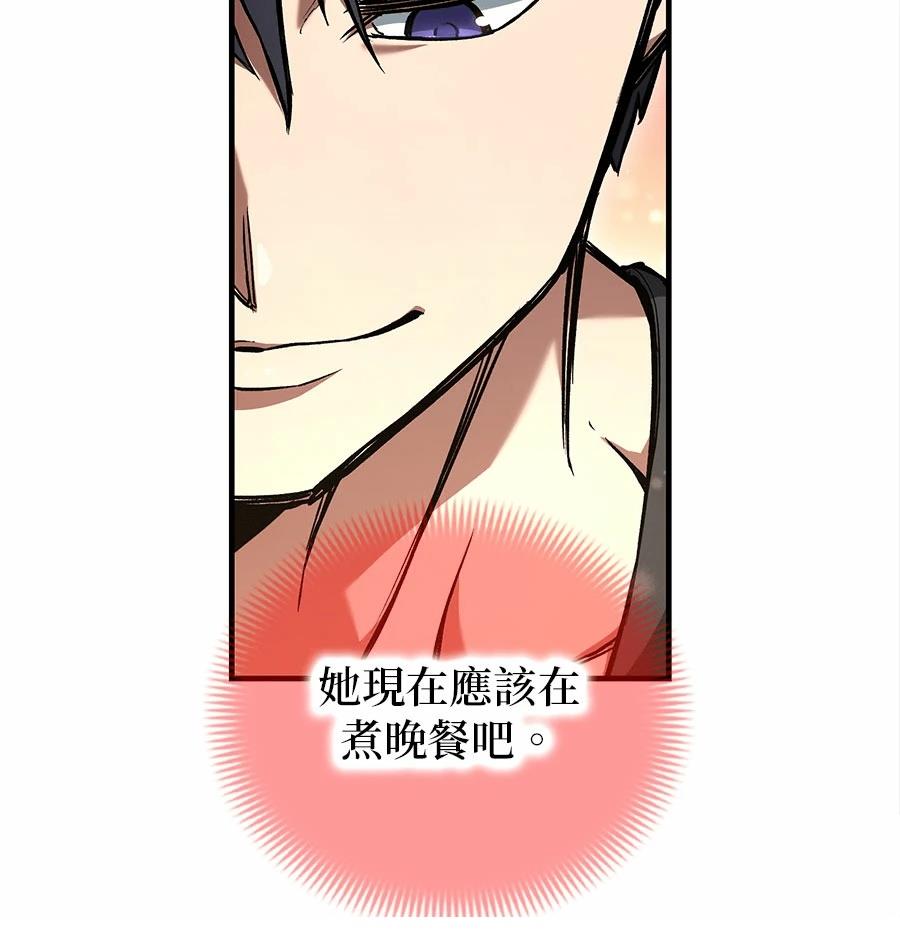 第1话234