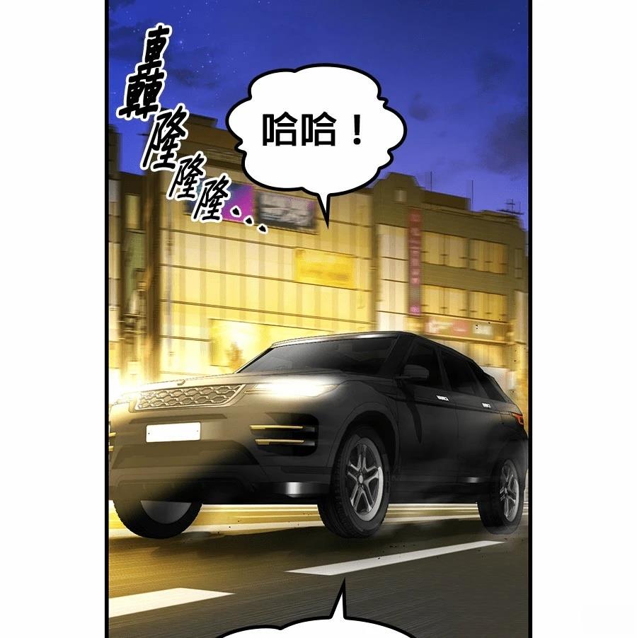 第1话207