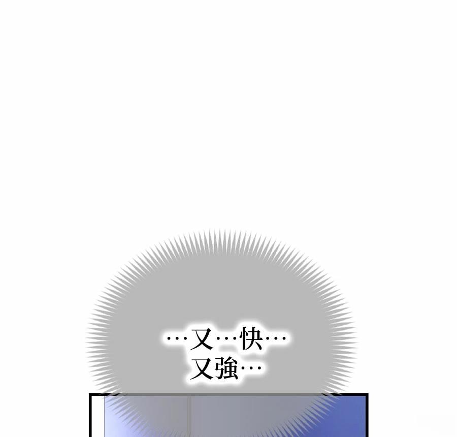 第1话53