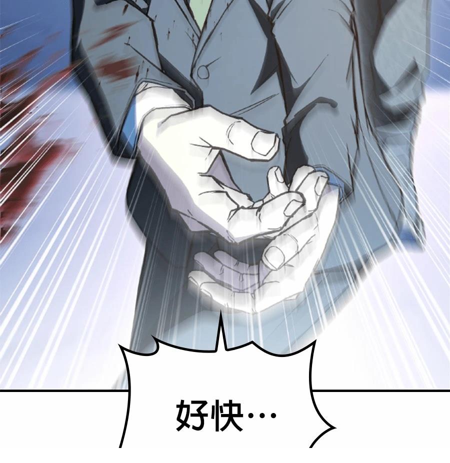 第1话135