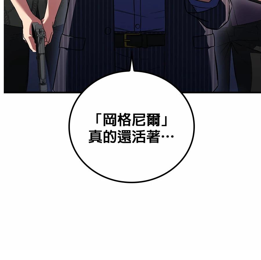 第1话8
