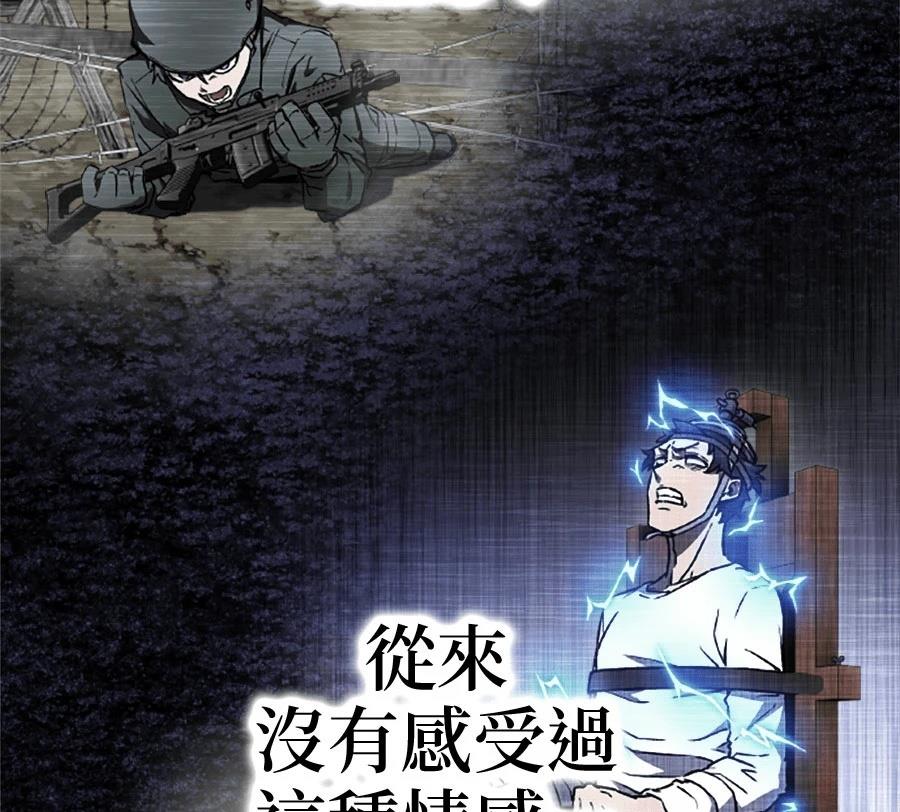 第1话247