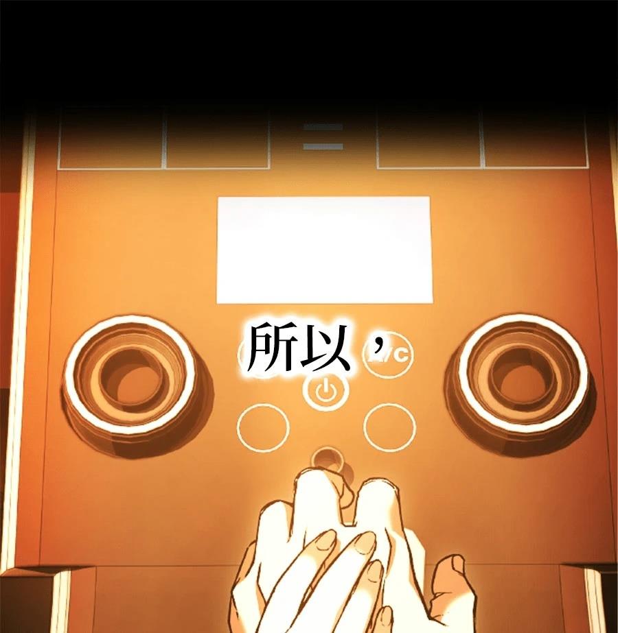 第1话295