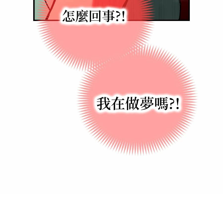 第1话389