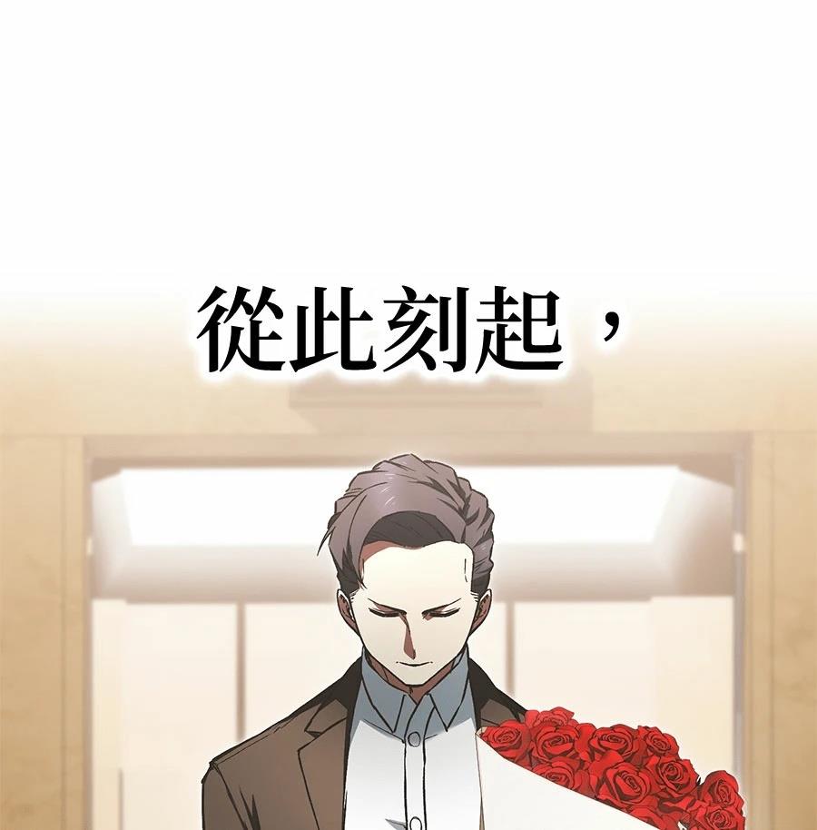 第1话269
