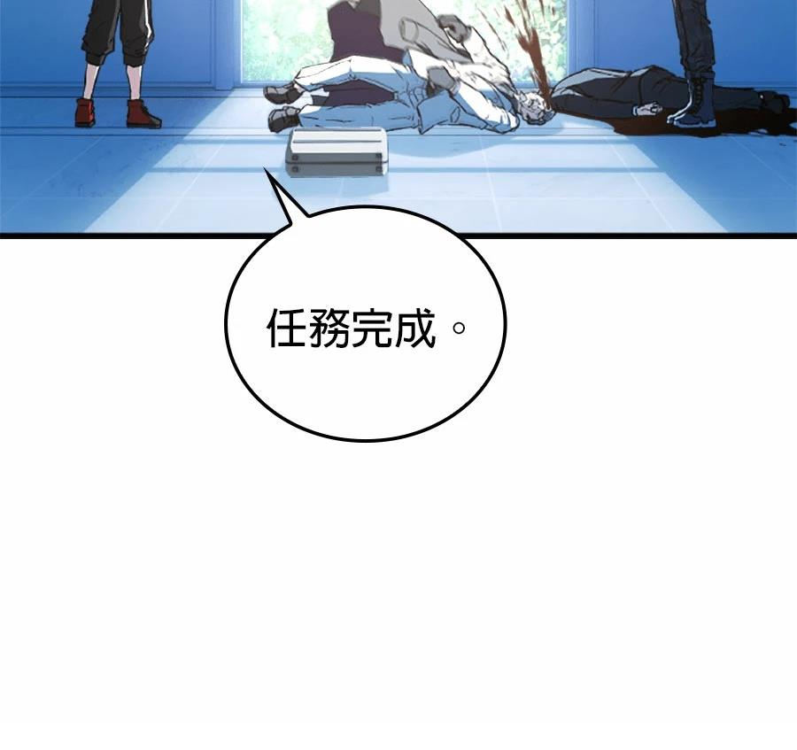 第1话174