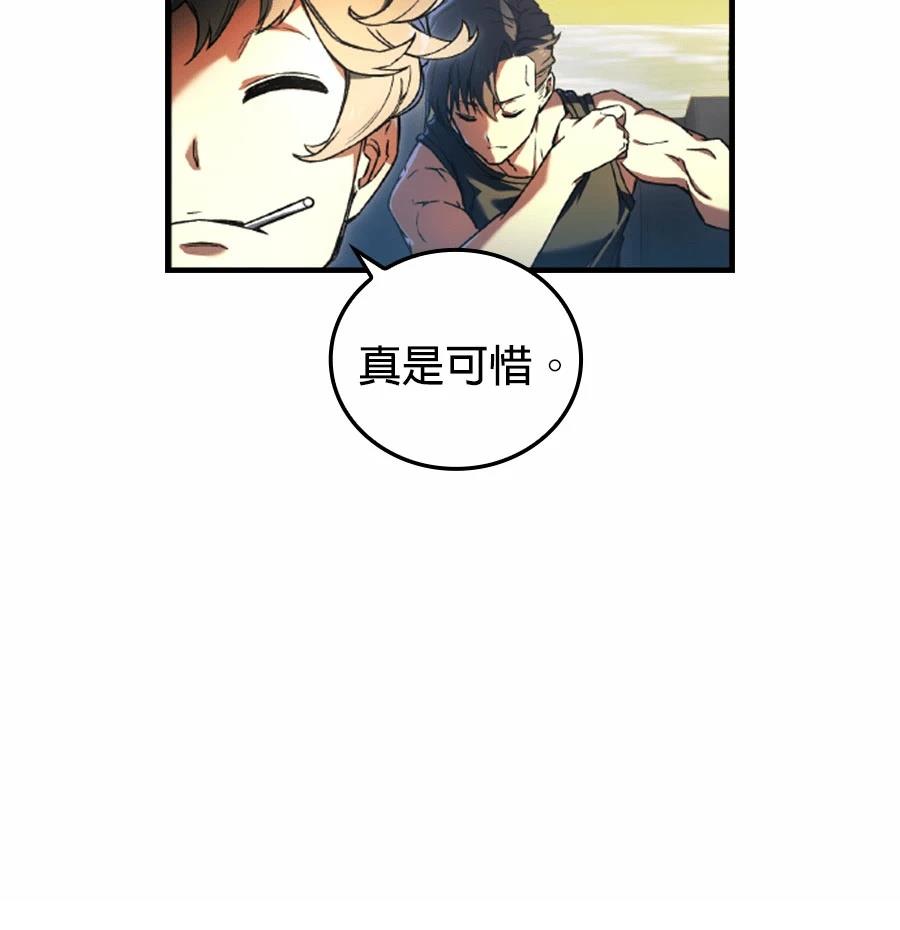 第1话223