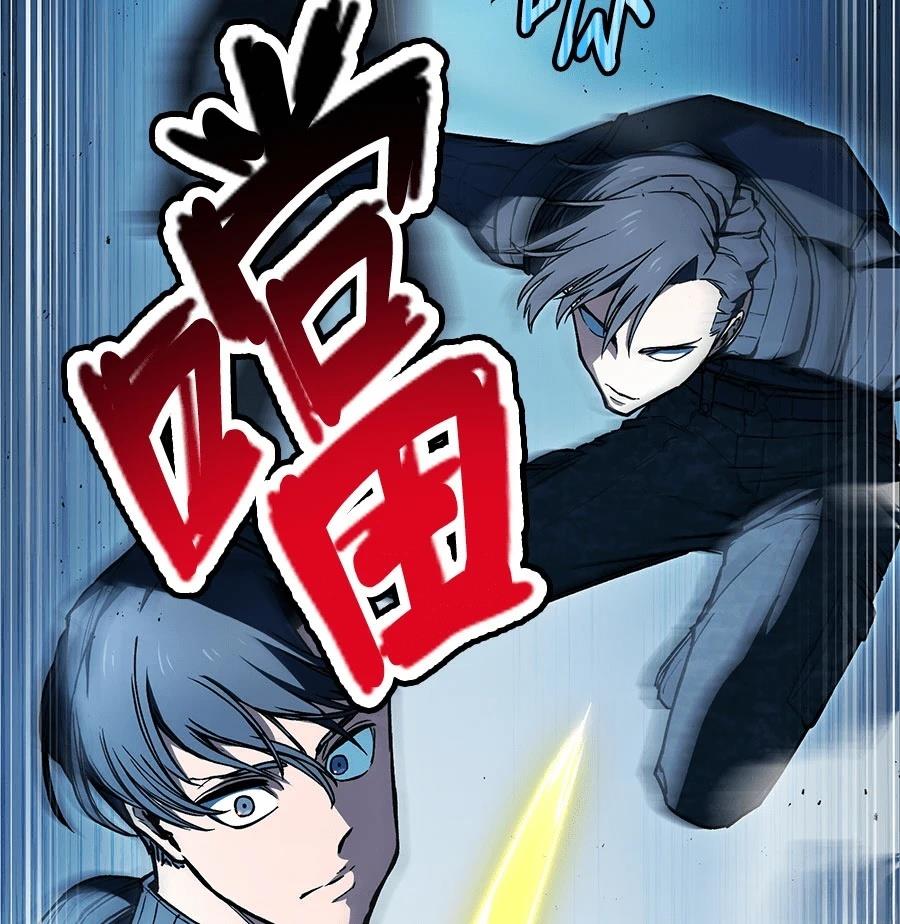 第1话121