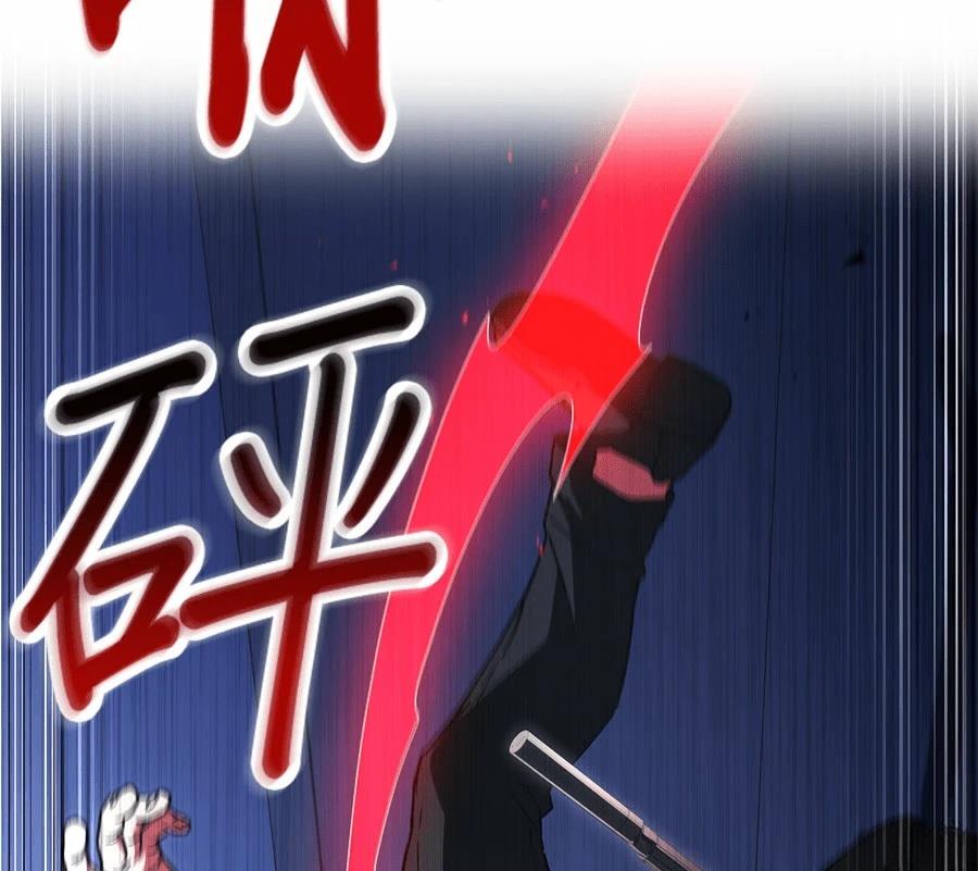 第1话32