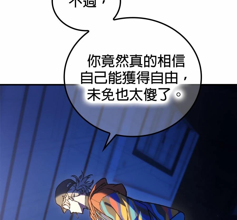 第1话329
