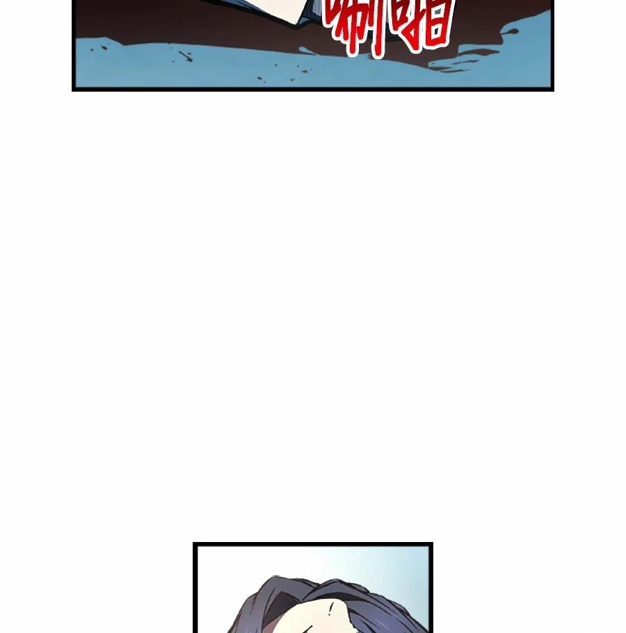 第1话179