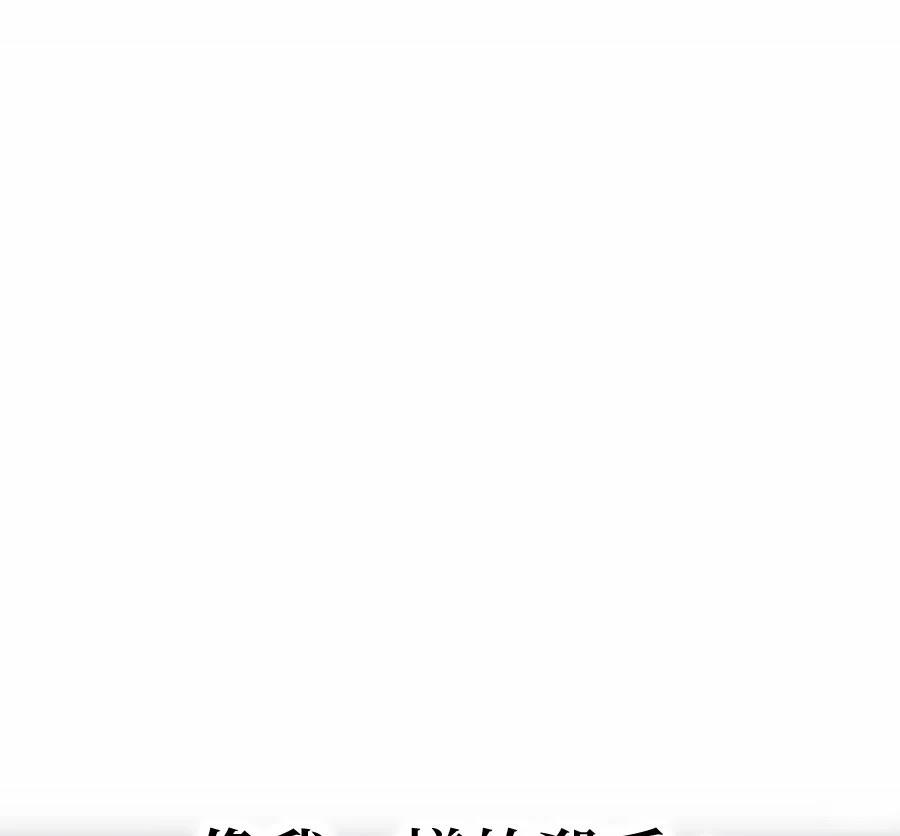 第1话361