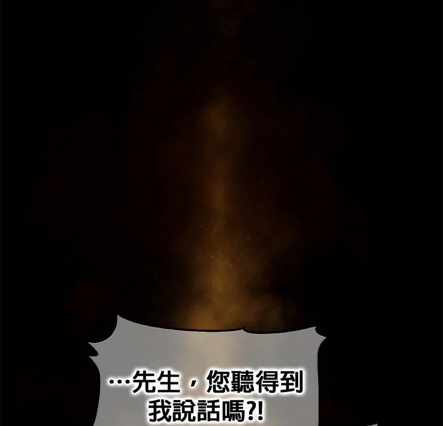 第1话378