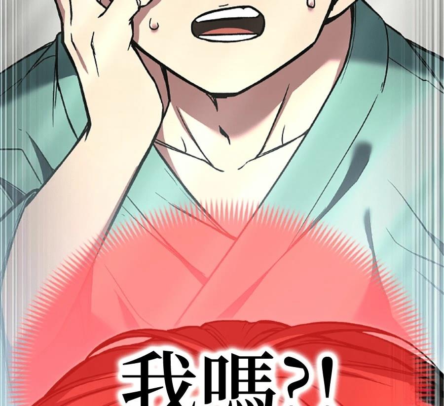 第1话402