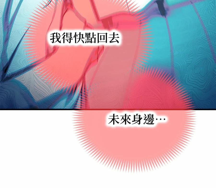 第1话396
