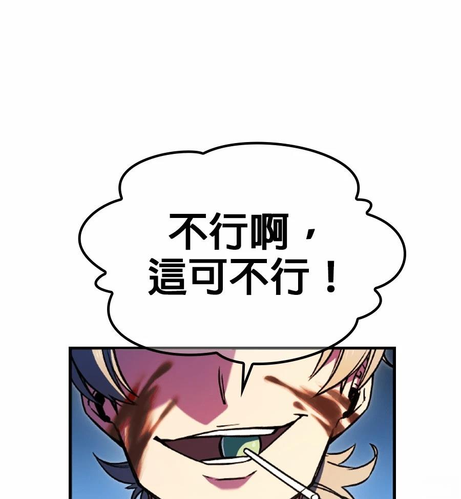 第1话159