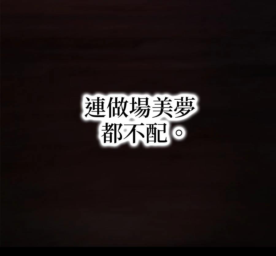 第1话364